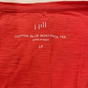 Perfect t-shirt for warm days!